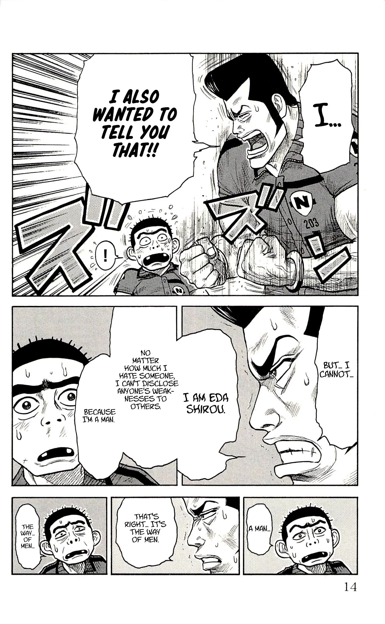 Shuujin Riku Chapter 26 page 10 - Chapter 26