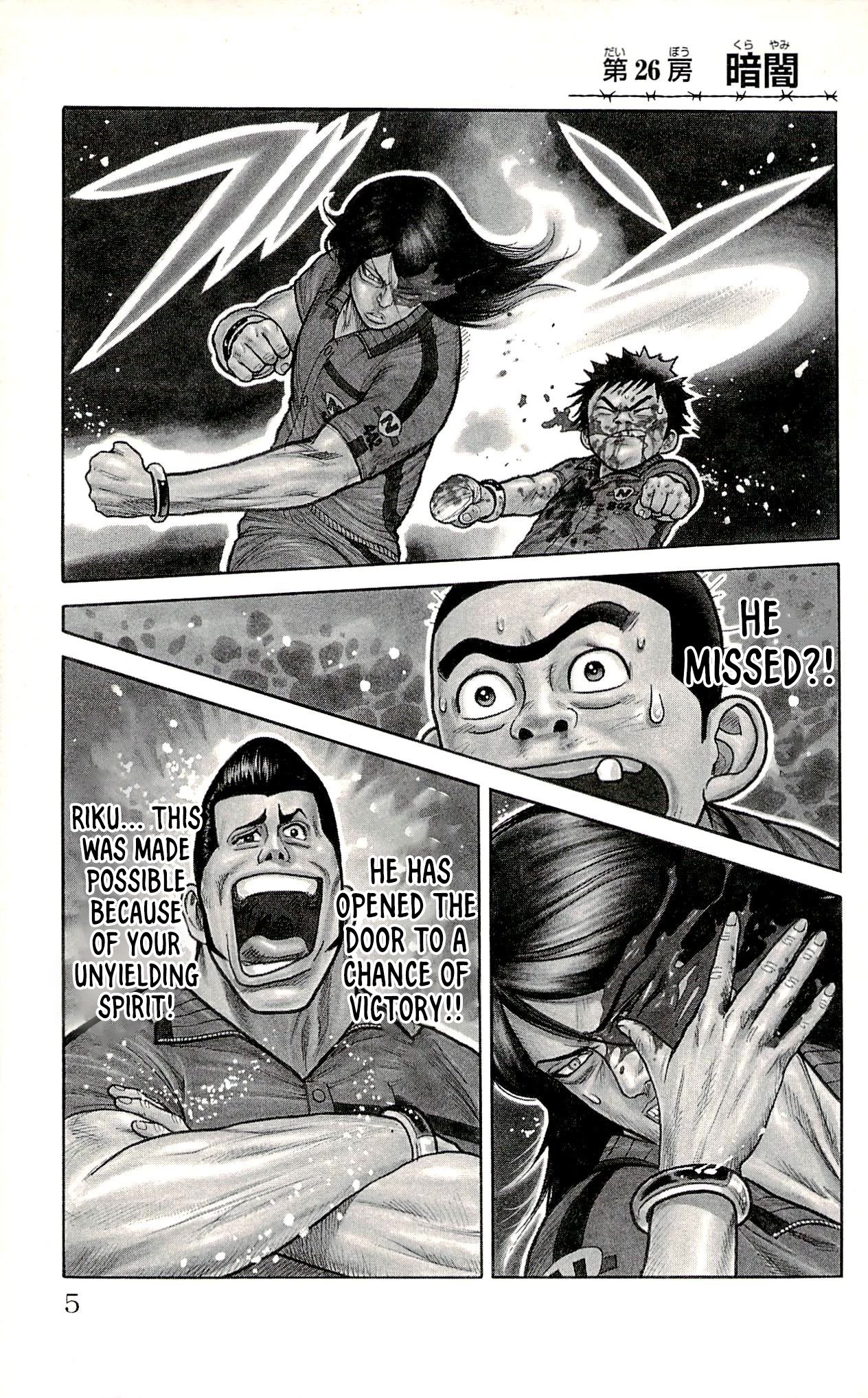 Shuujin Riku Chapter 26 page 2 - Chapter 26