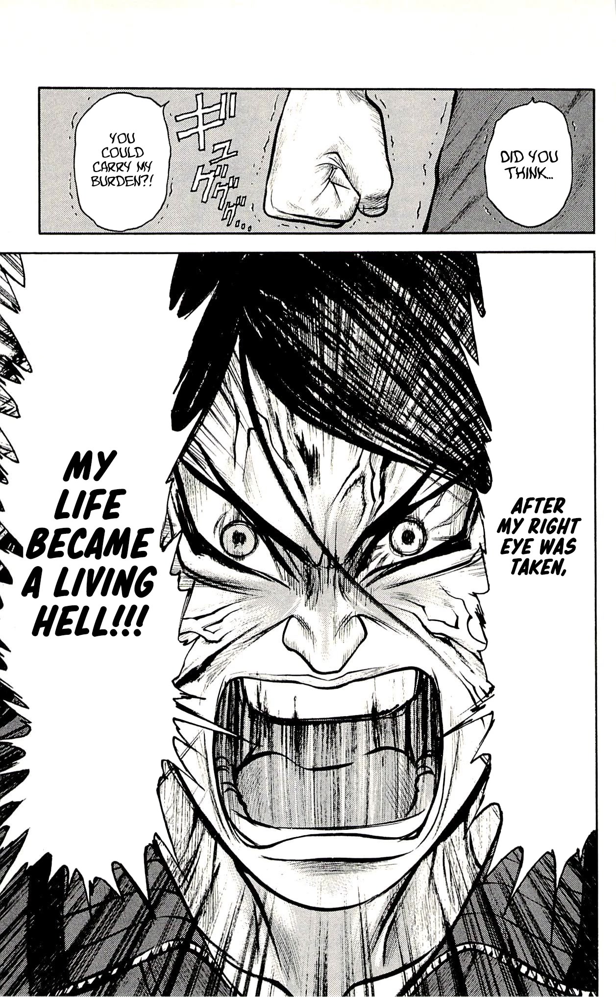 Shuujin Riku Chapter 26 page 23 - Chapter 26