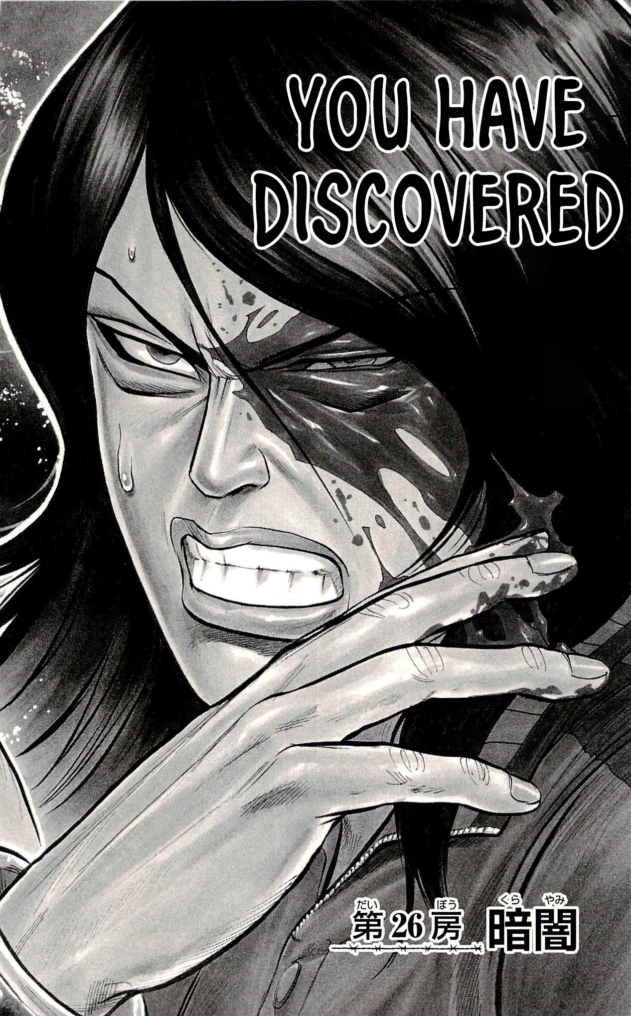 Shuujin Riku Chapter 26 page 3 - Chapter 26
