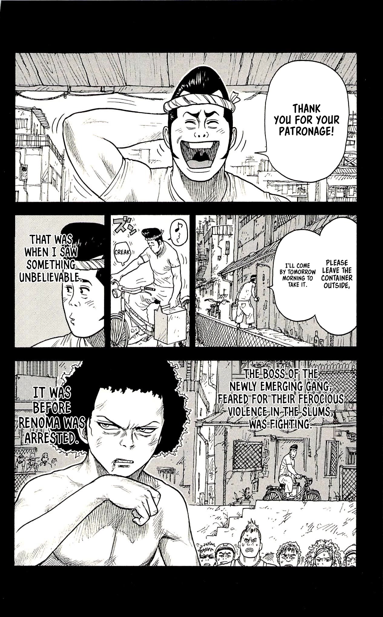Shuujin Riku Chapter 26 page 6 - Chapter 26