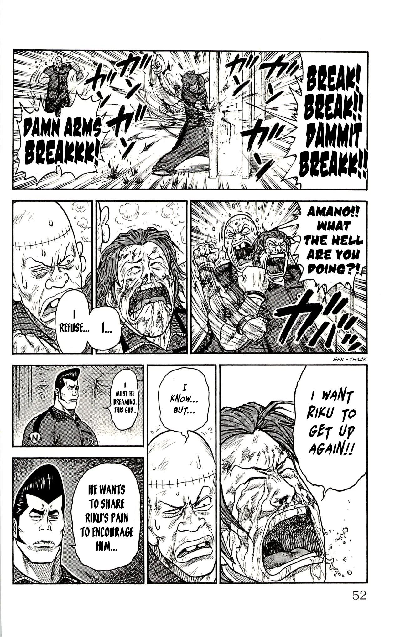 Shuujin Riku Chapter 27 page 17 - Chapter 27: Sharing