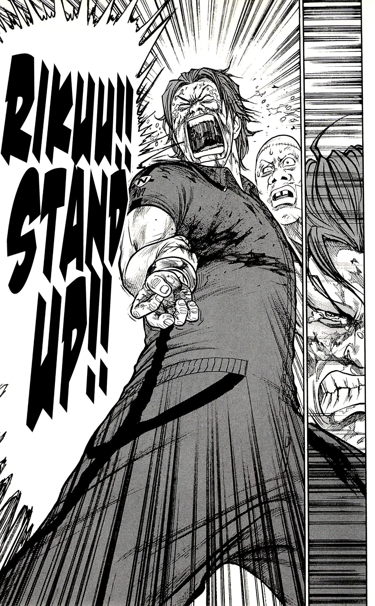 Shuujin Riku Chapter 27 page 20 - Chapter 27: Sharing