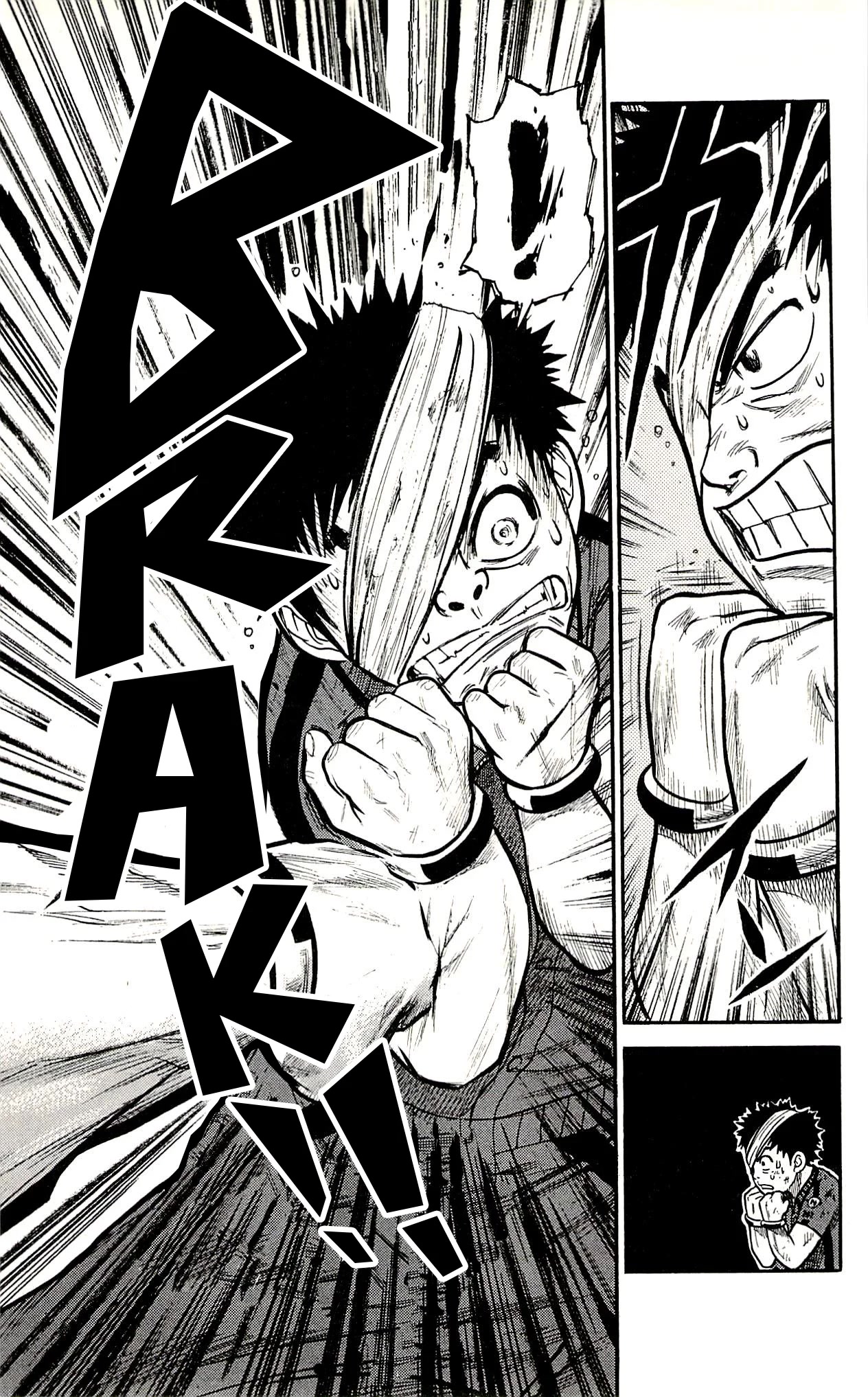 Shuujin Riku Chapter 27 page 8 - Chapter 27: Sharing
