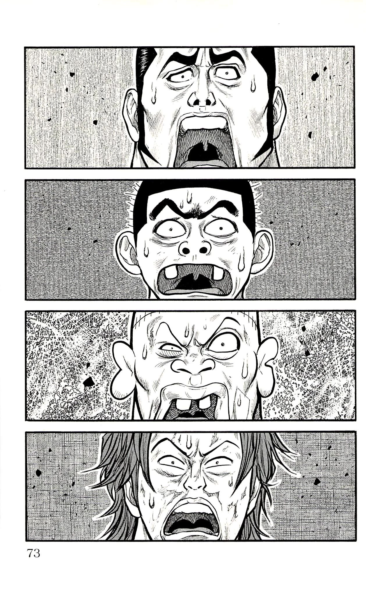 Shuujin Riku Chapter 28 page 16 - Chapter 28: Fire