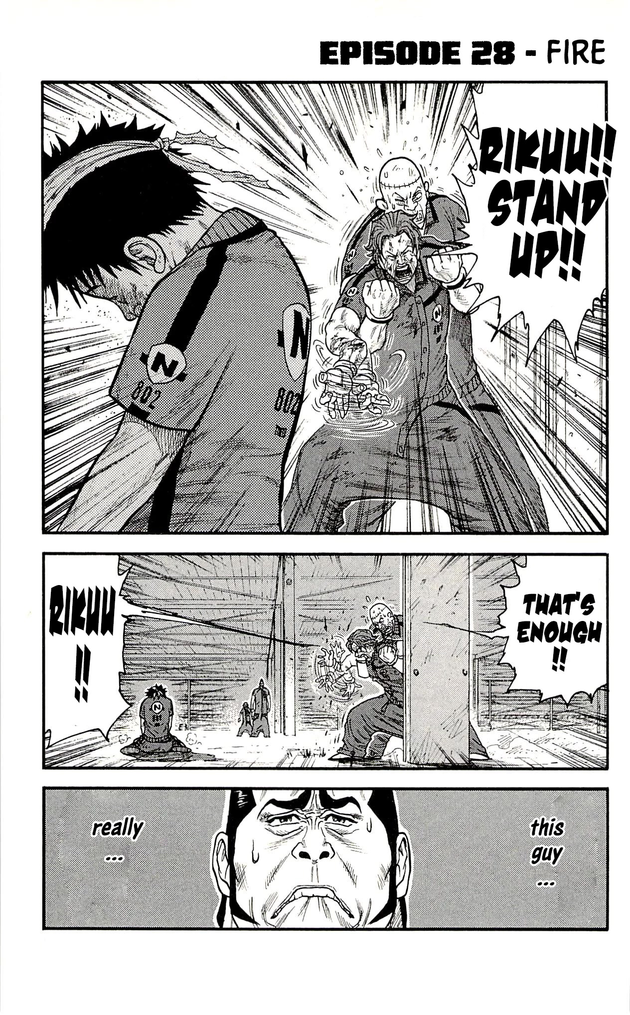 Shuujin Riku Chapter 28 page 2 - Chapter 28: Fire
