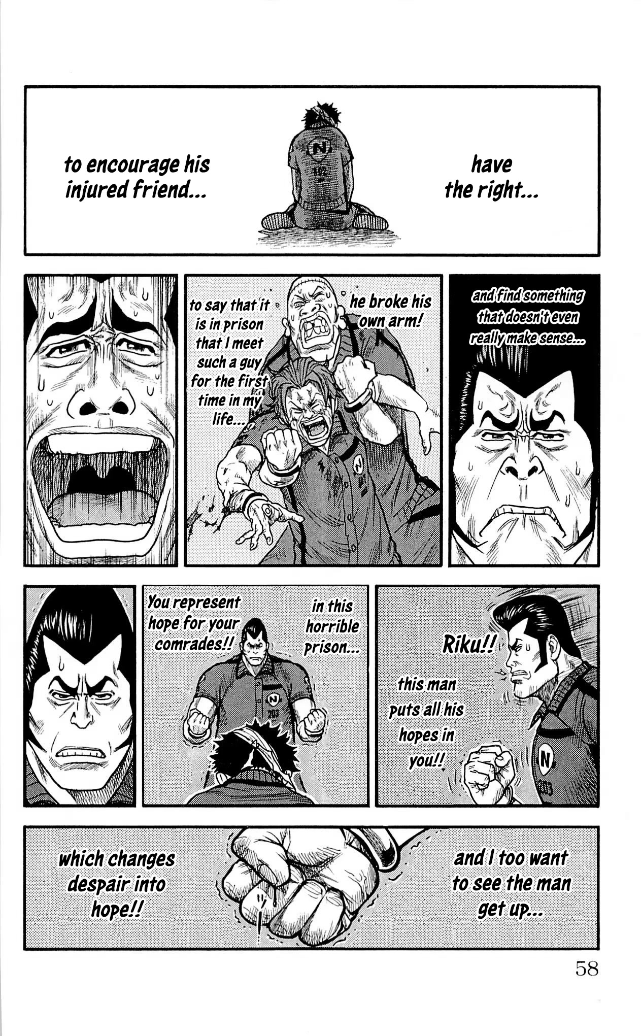 Shuujin Riku Chapter 28 page 3 - Chapter 28: Fire