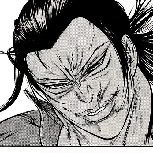 Shuujin Riku Chapter 28: Fire cover