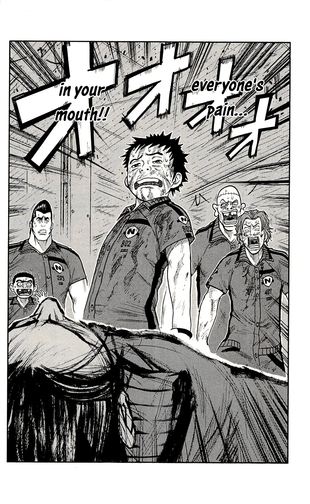 Shuujin Riku Chapter 29 page 3 - Chapter 29: Narrowly Winning
