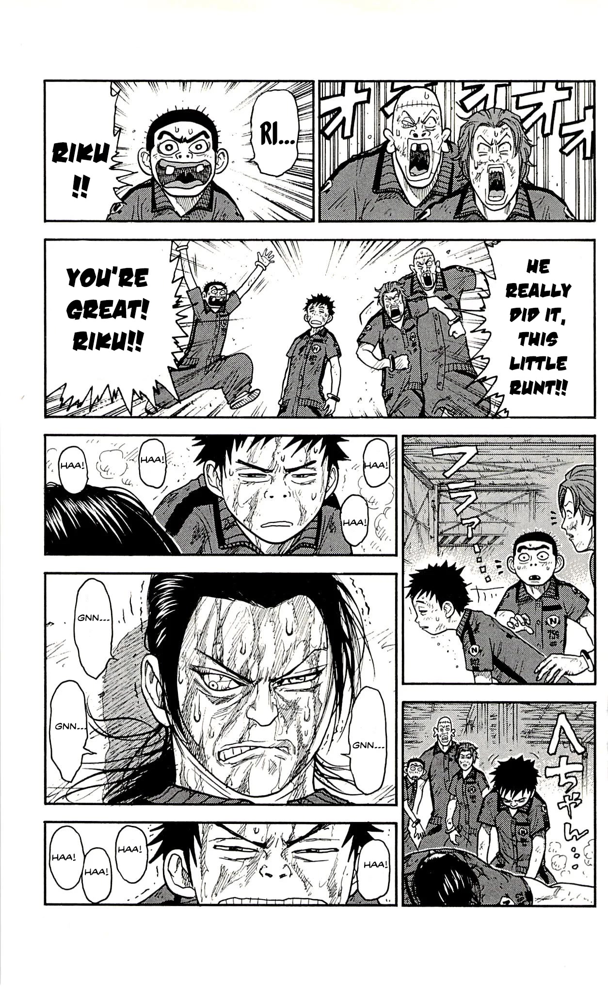 Shuujin Riku Chapter 29 page 4 - Chapter 29: Narrowly Winning