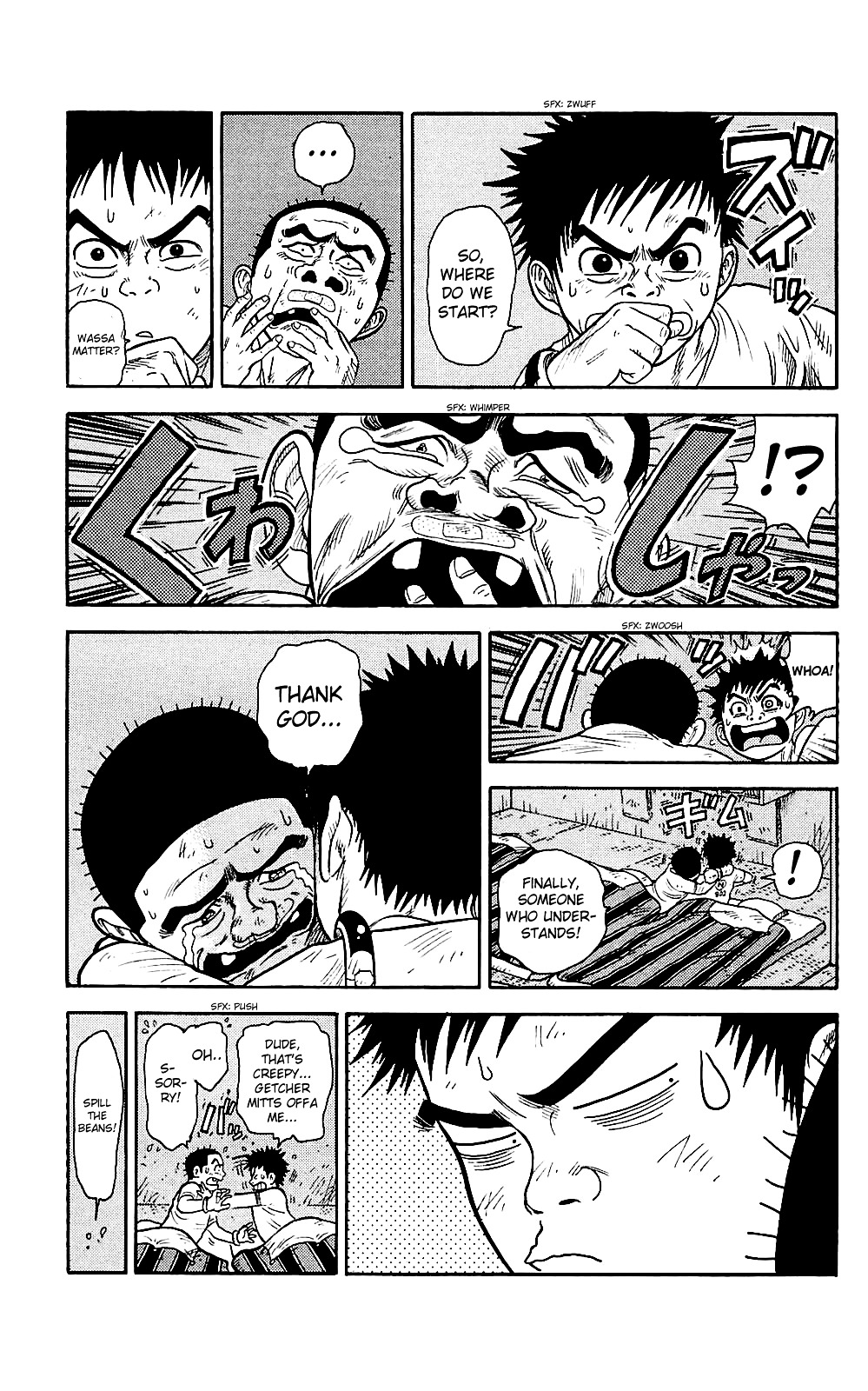 Shuujin Riku Chapter 4 page 13 - Chapter 4 : Transfer