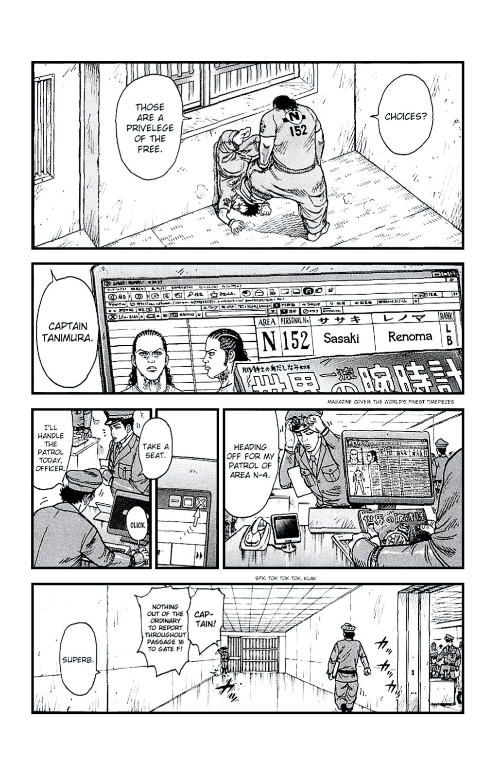 Shuujin Riku Chapter 4 page 5 - Chapter 4 : Transfer