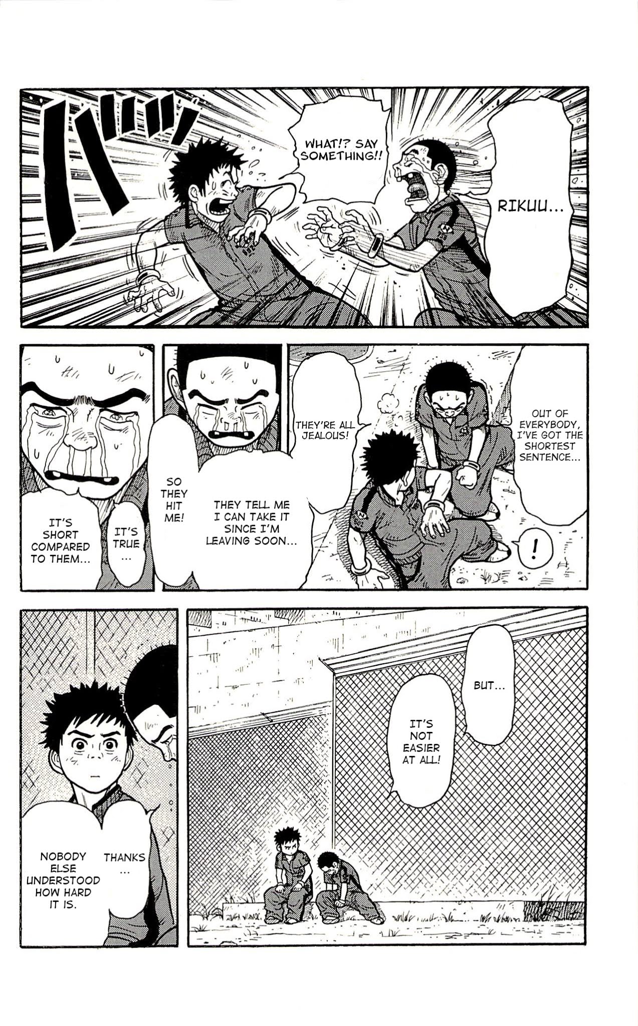 Shuujin Riku Chapter 5 page 11 - Chapter 5: Bygone Days