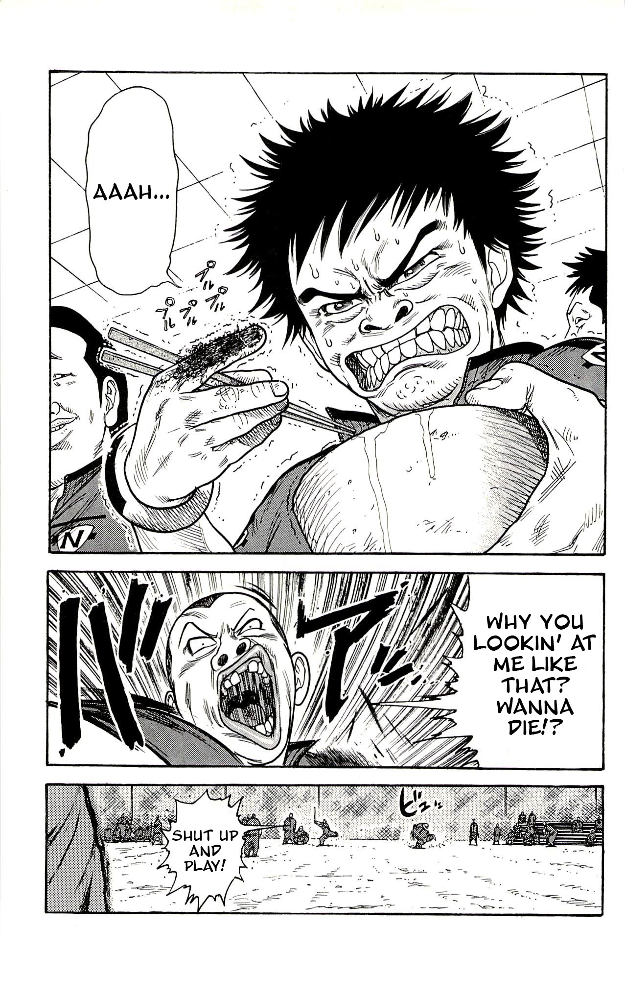 Shuujin Riku Chapter 5 page 6 - Chapter 5: Bygone Days