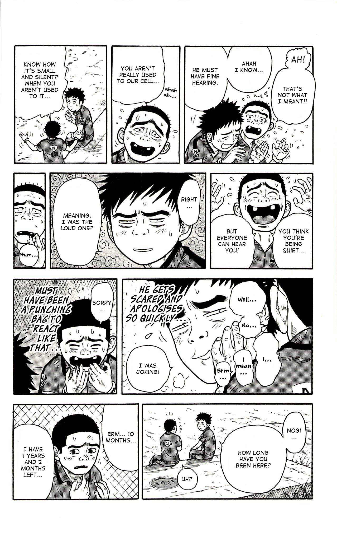 Shuujin Riku Chapter 5 page 9 - Chapter 5: Bygone Days
