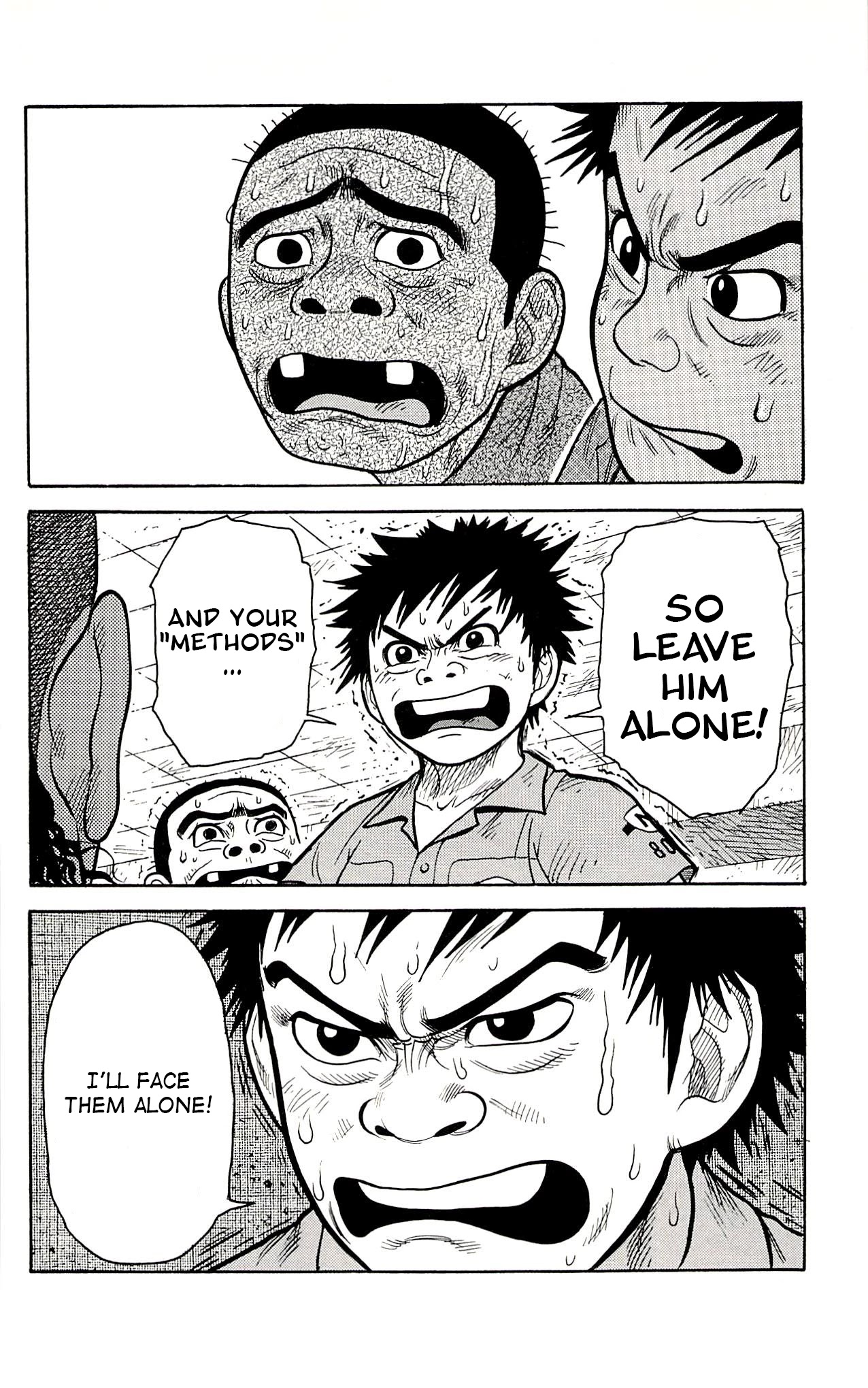 Shuujin Riku Chapter 6 page 19 - Chapter 6: Bitterness
