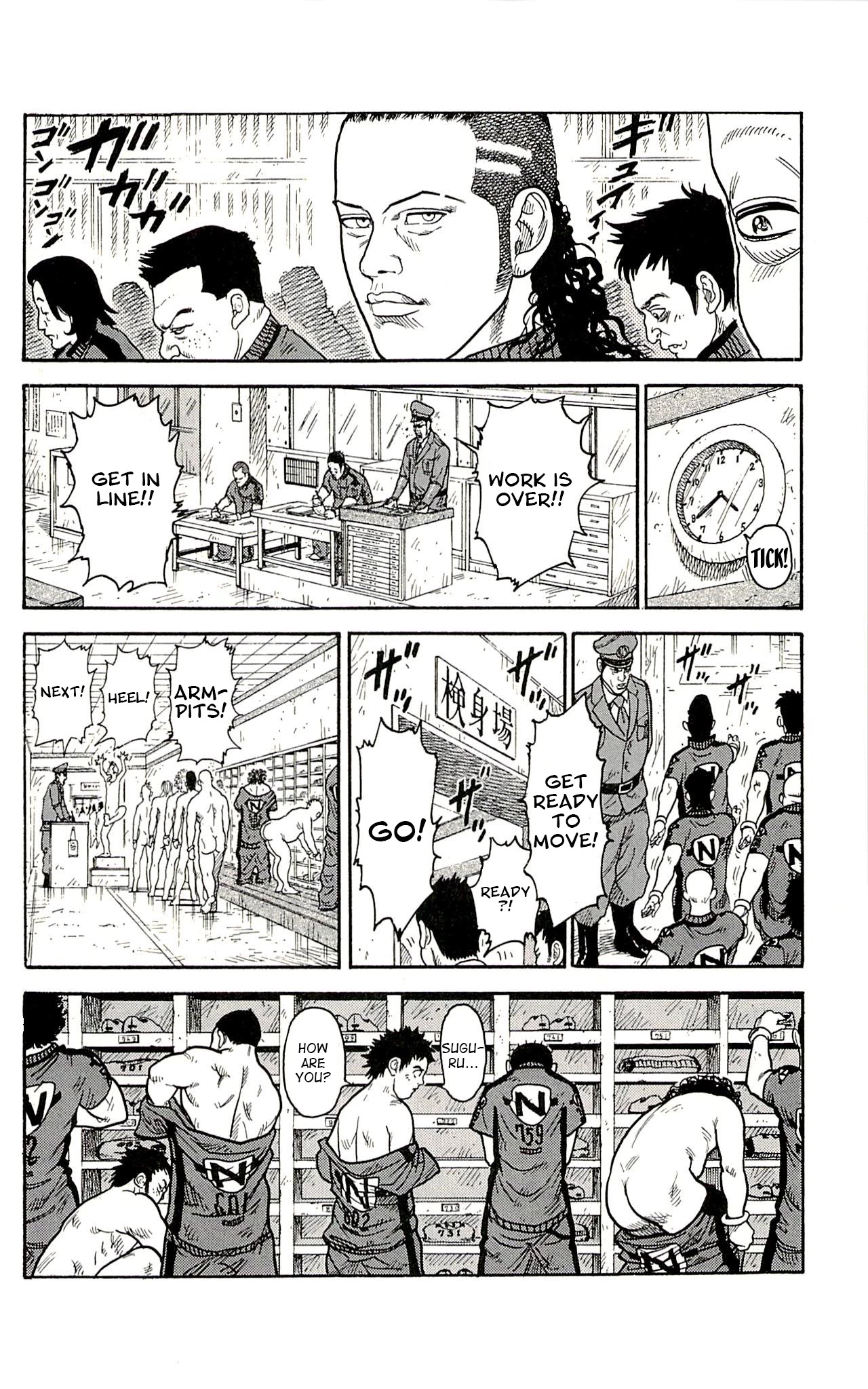 Shuujin Riku Chapter 6 page 3 - Chapter 6: Bitterness