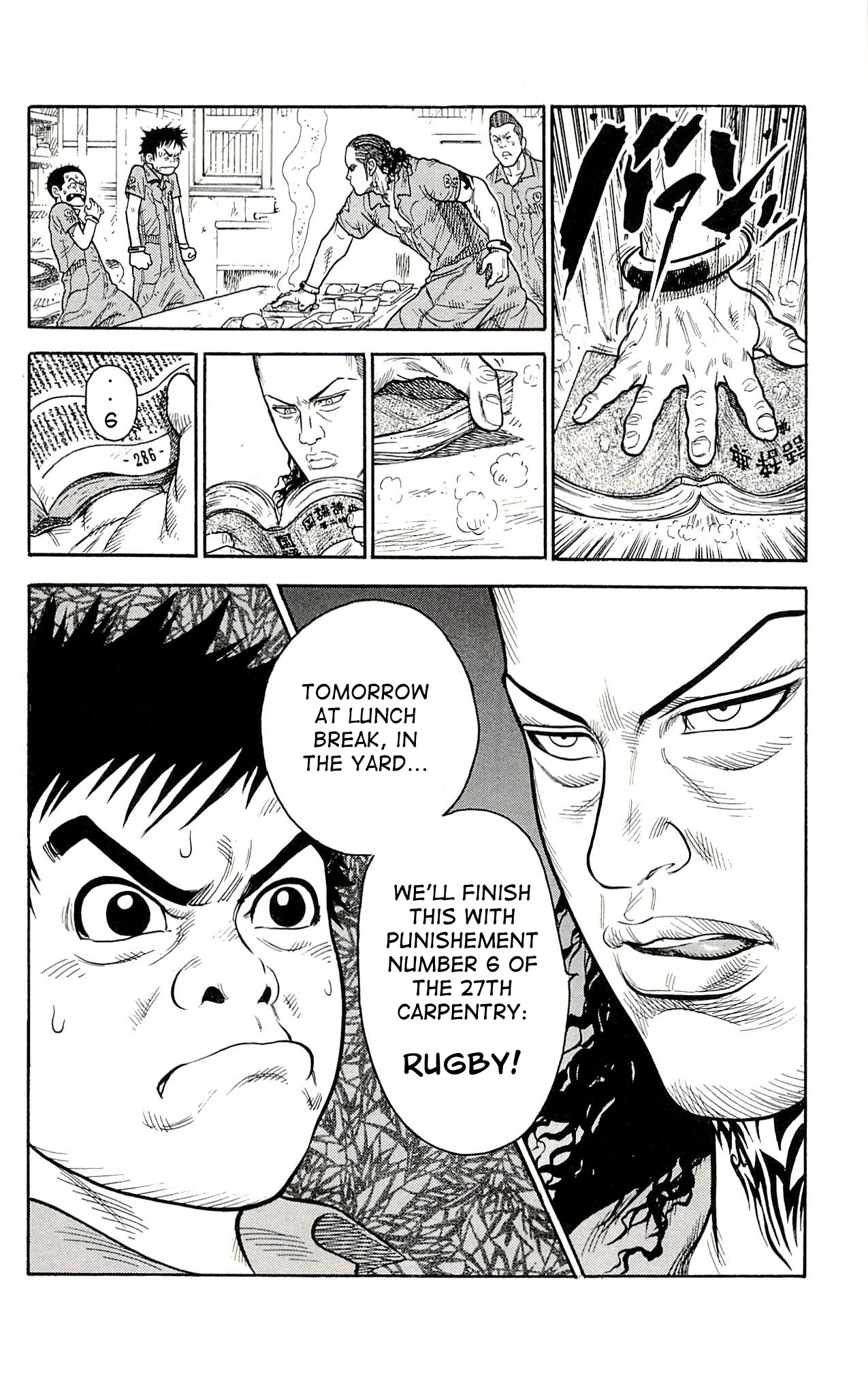 Shuujin Riku Chapter 7 page 1 - Chapter 7: Rugby