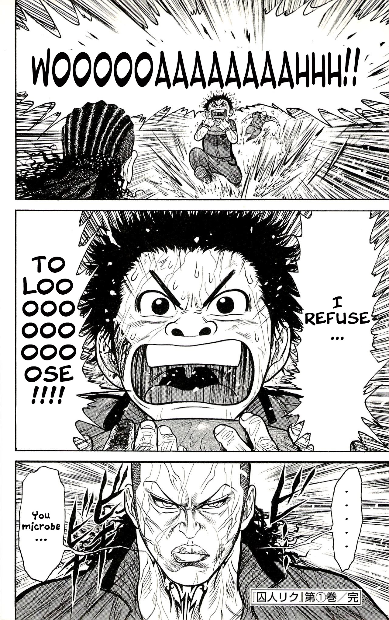 Shuujin Riku Chapter 7 page 20 - Chapter 7: Rugby