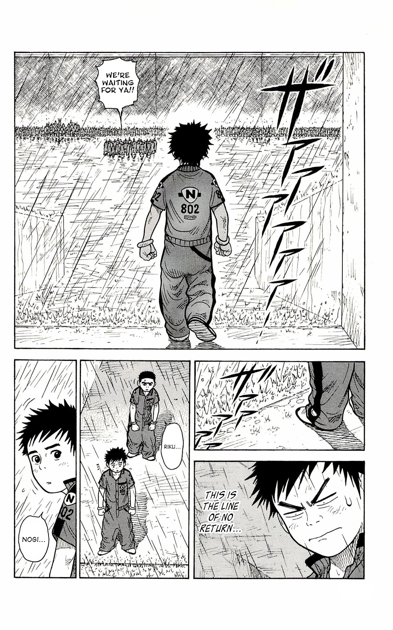 Shuujin Riku Chapter 7 page 5 - Chapter 7: Rugby