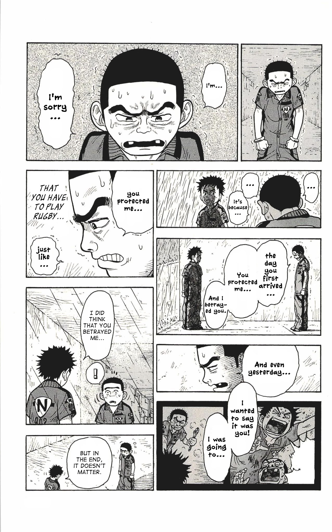 Shuujin Riku Chapter 7 page 6 - Chapter 7: Rugby
