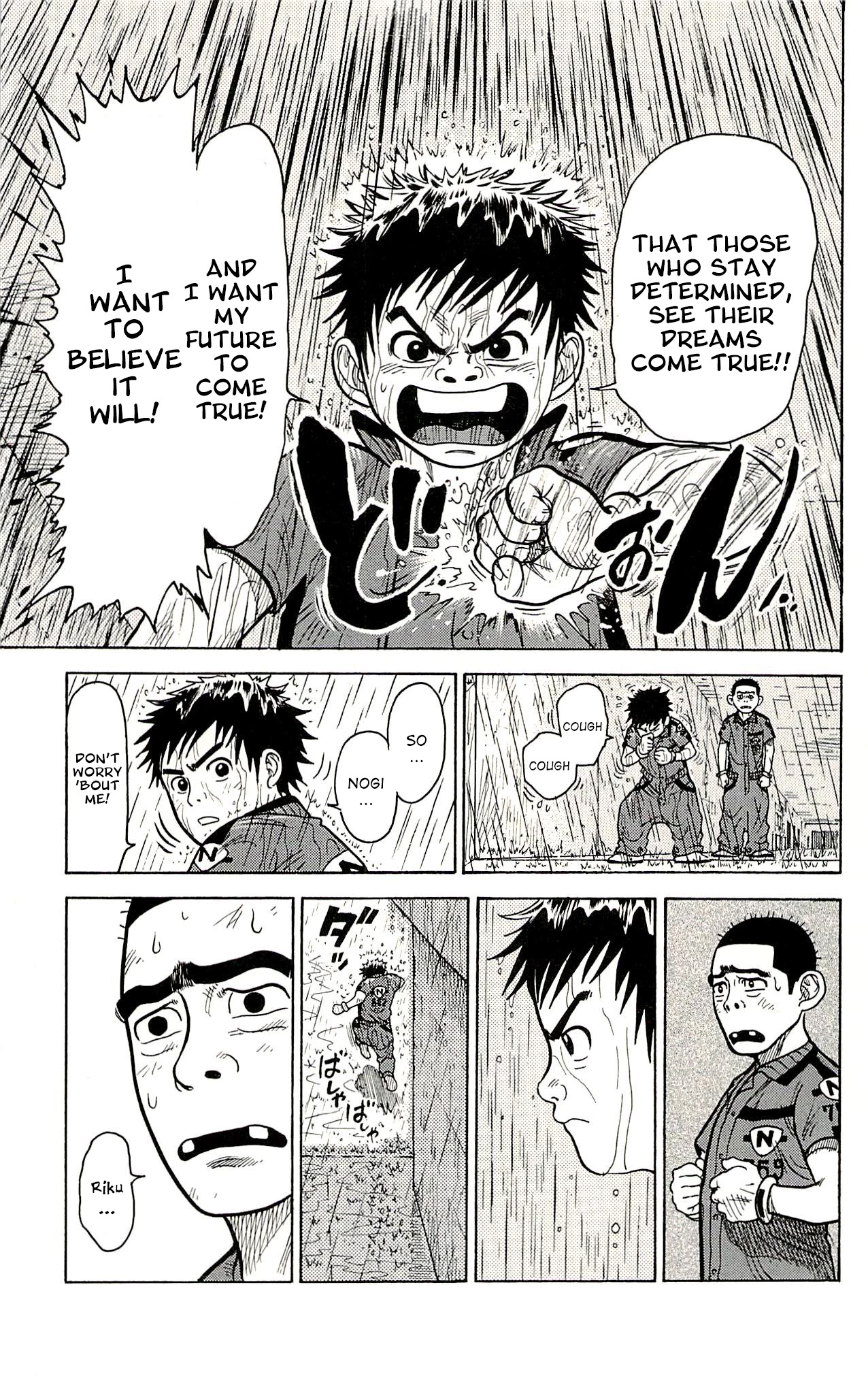 Shuujin Riku Chapter 7 page 8 - Chapter 7: Rugby