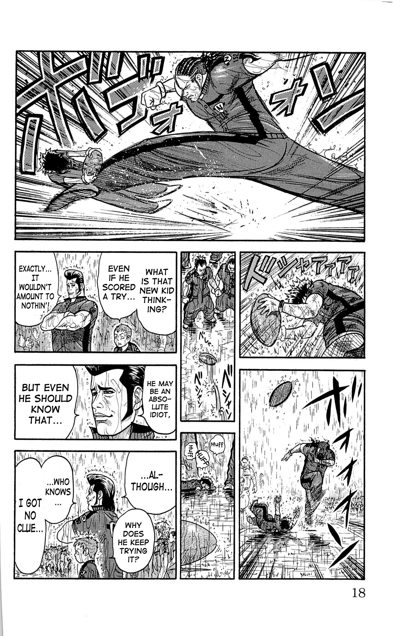 Shuujin Riku Chapter 8 page 17 - Chapter 8: Under the Rain