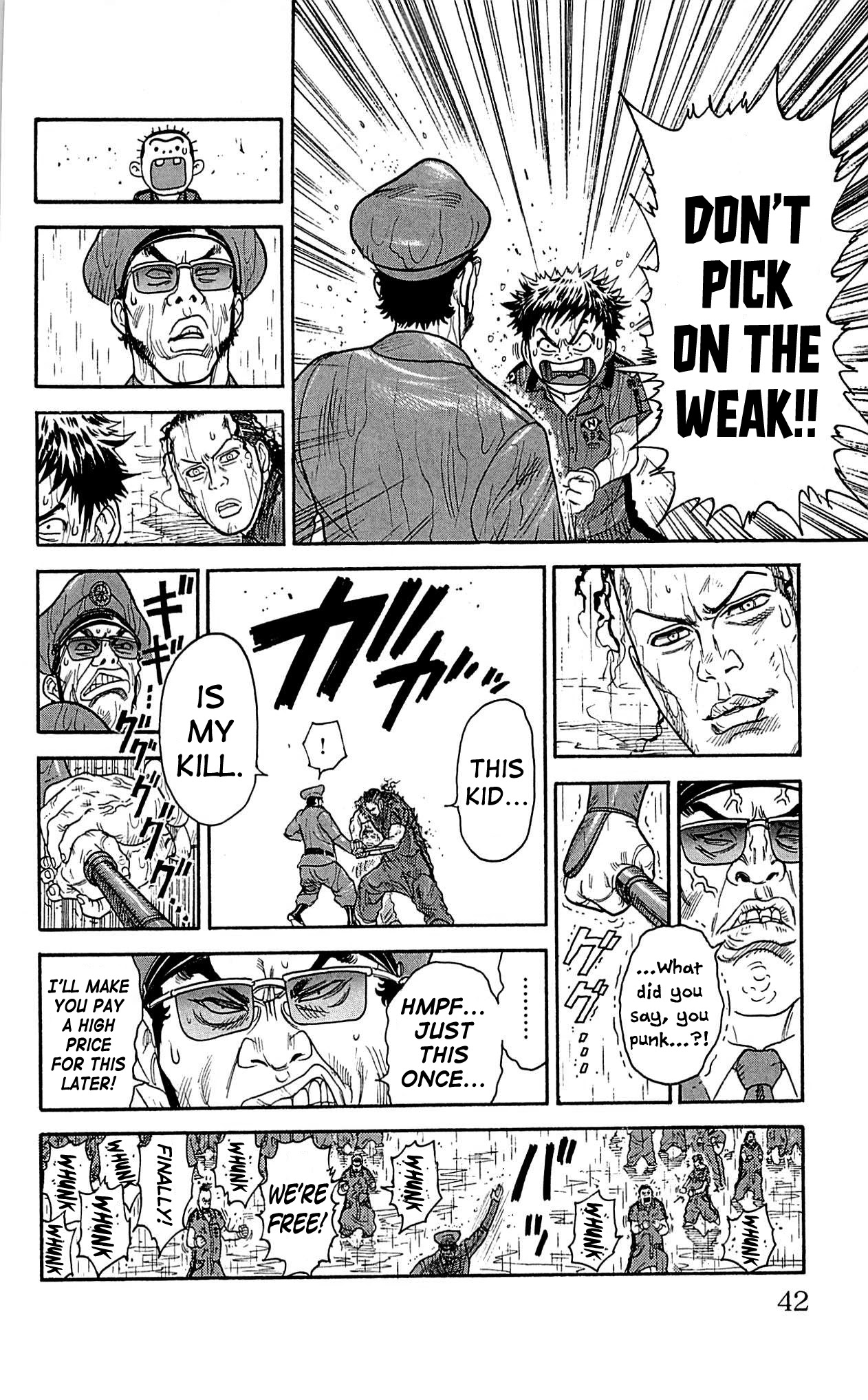 Shuujin Riku Chapter 9 page 15 - Chapter 9: Oppression