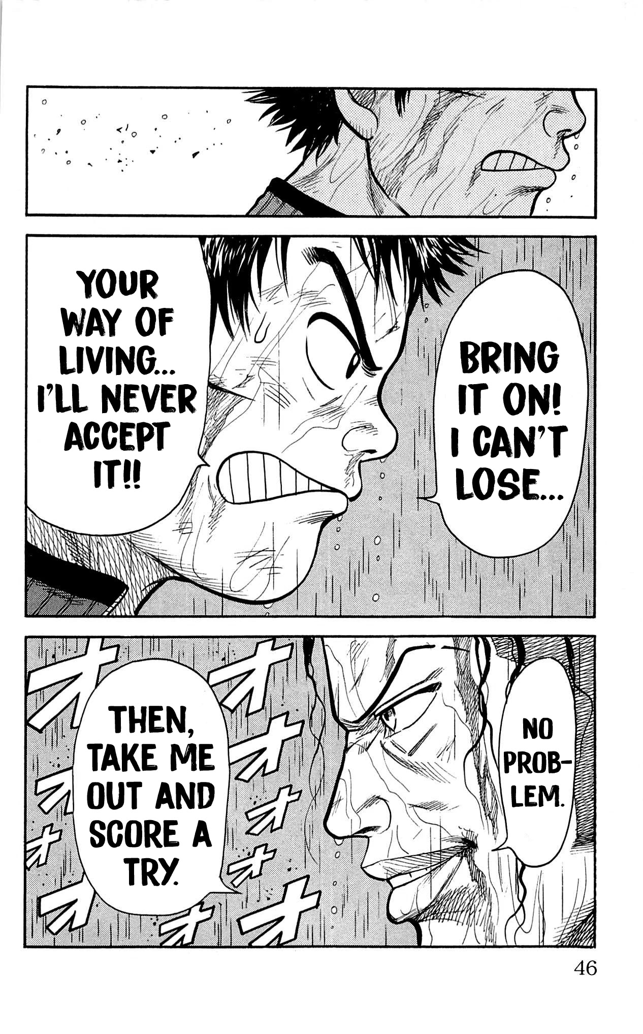 Shuujin Riku Chapter 9 page 18 - Chapter 9: Oppression