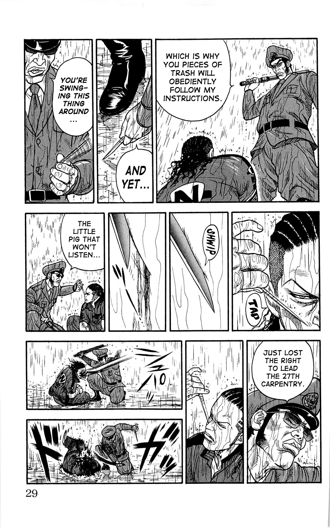 Shuujin Riku Chapter 9 page 3 - Chapter 9: Oppression
