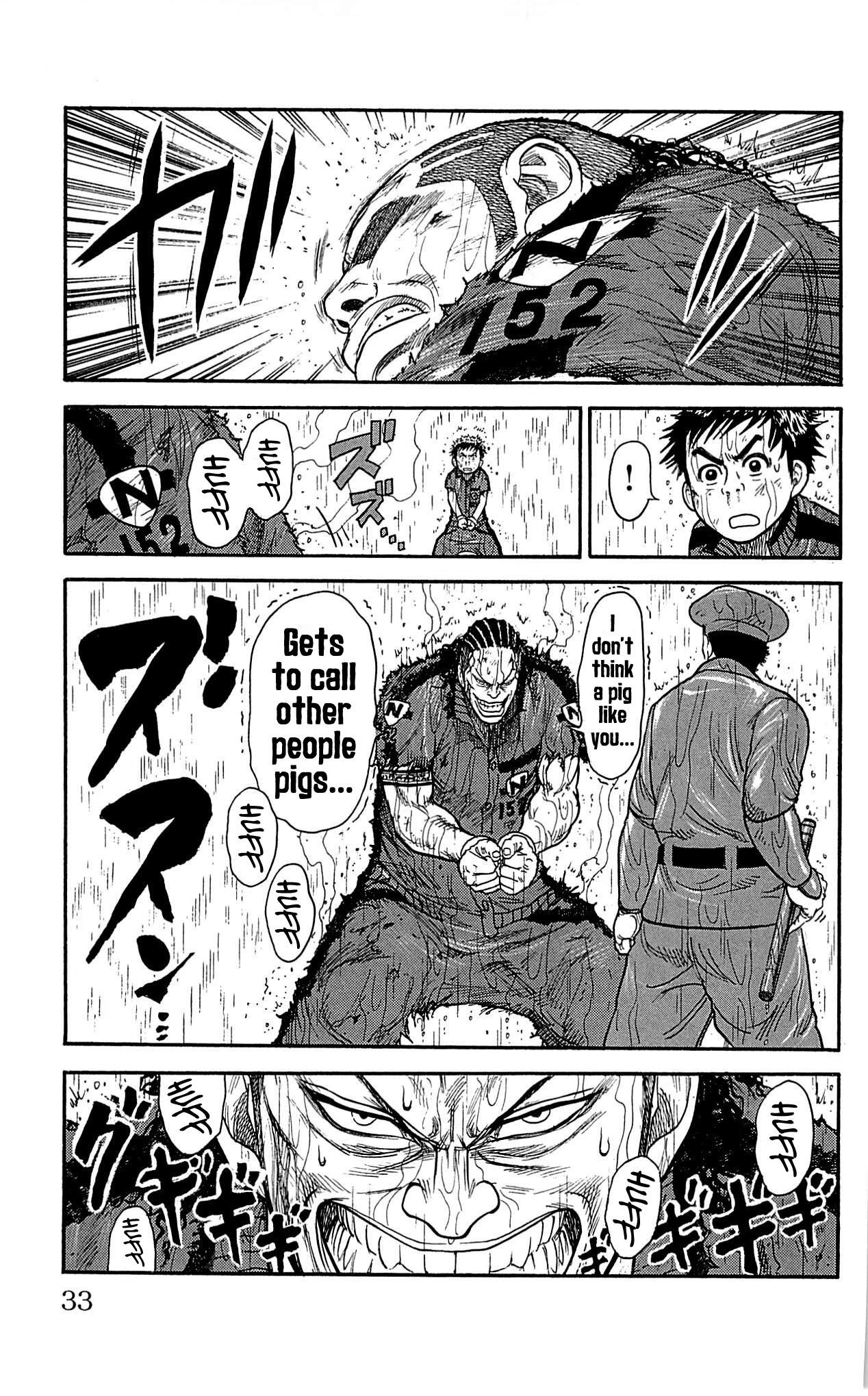 Shuujin Riku Chapter 9 page 7 - Chapter 9: Oppression