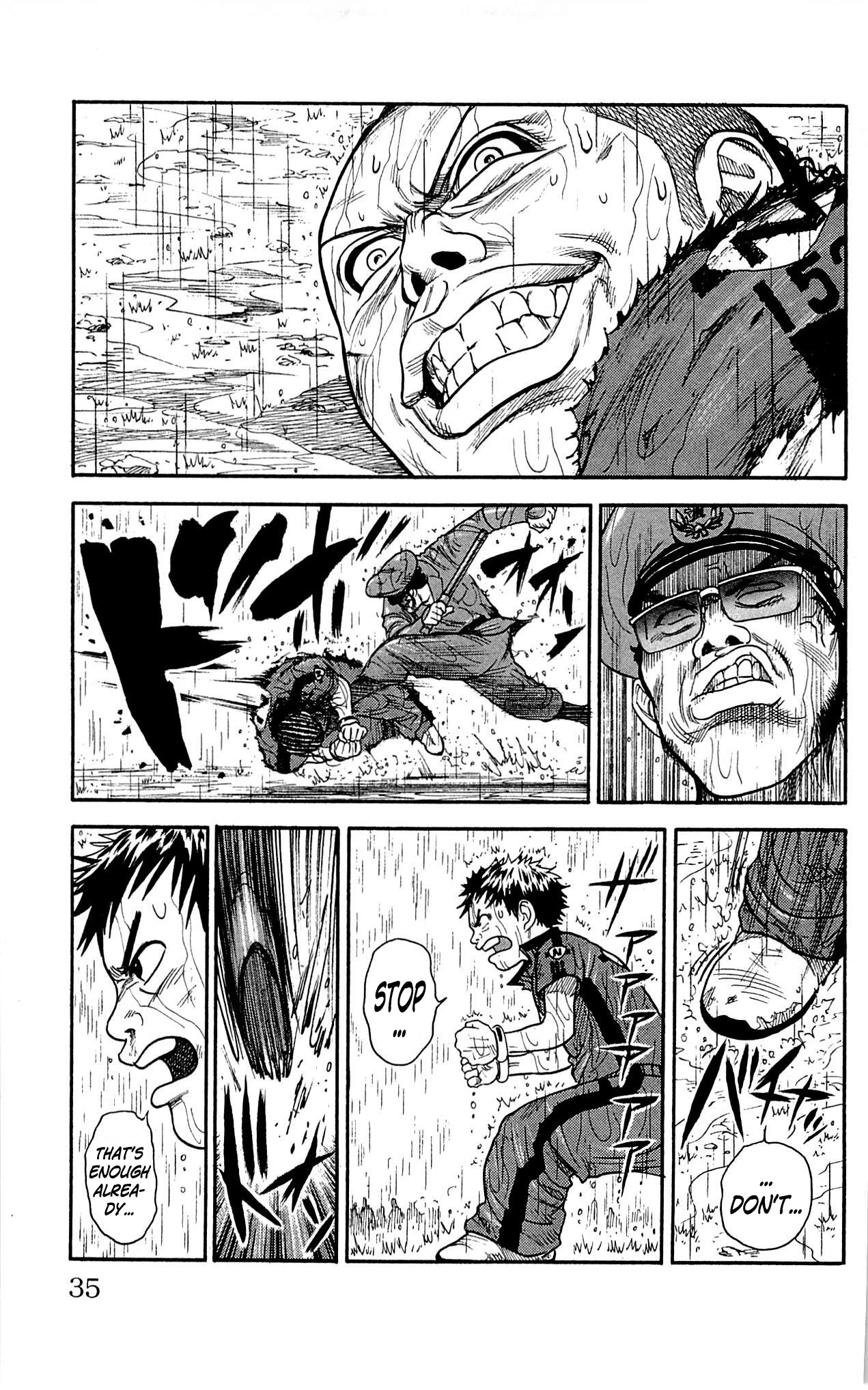 Shuujin Riku Chapter 9 page 9 - Chapter 9: Oppression