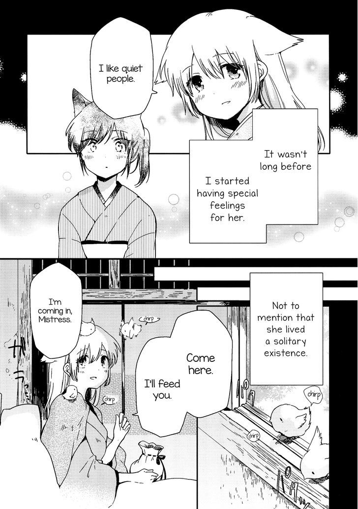 Shuujuu Yuribon Chapter 1 page 10 - Chapter 1 : Mistress-Servant Yuri Book
