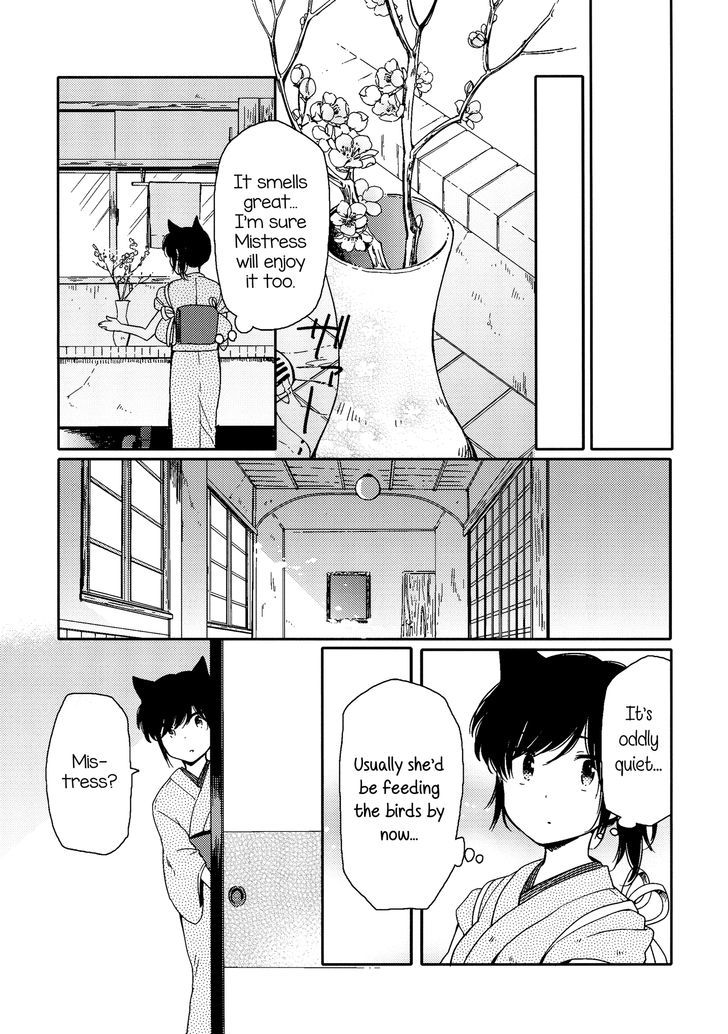 Shuujuu Yuribon Chapter 1 page 16 - Chapter 1 : Mistress-Servant Yuri Book