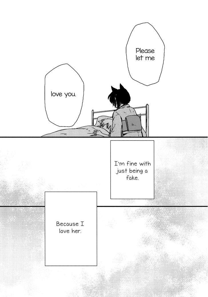 Shuujuu Yuribon Chapter 1 page 24 - Chapter 1 : Mistress-Servant Yuri Book