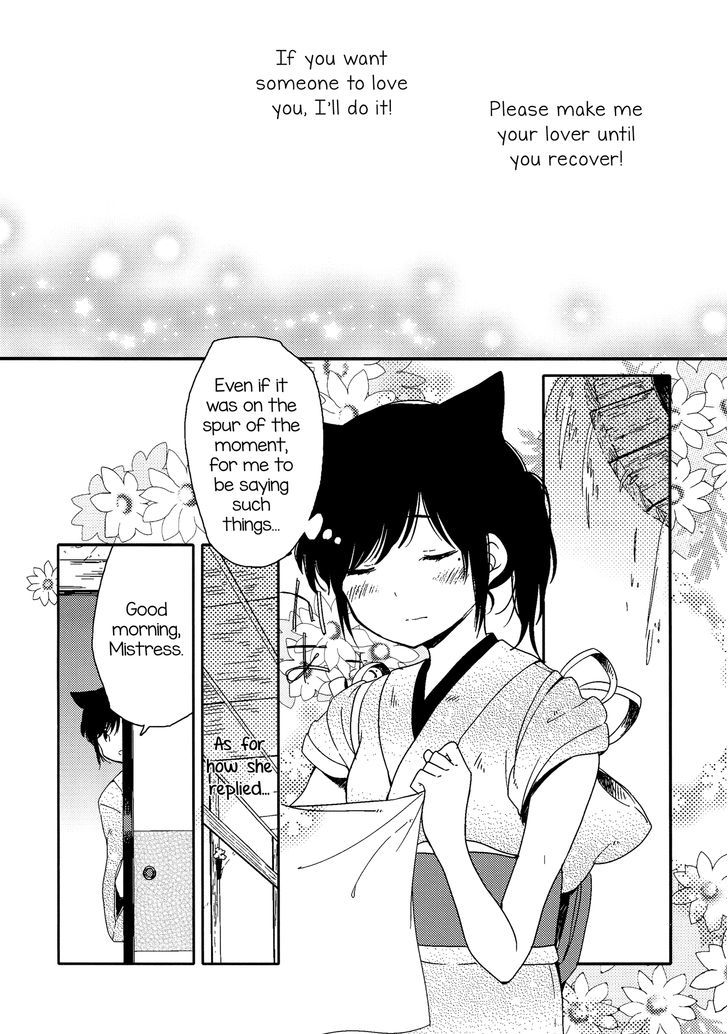 Shuujuu Yuribon Chapter 1 page 26 - Chapter 1 : Mistress-Servant Yuri Book