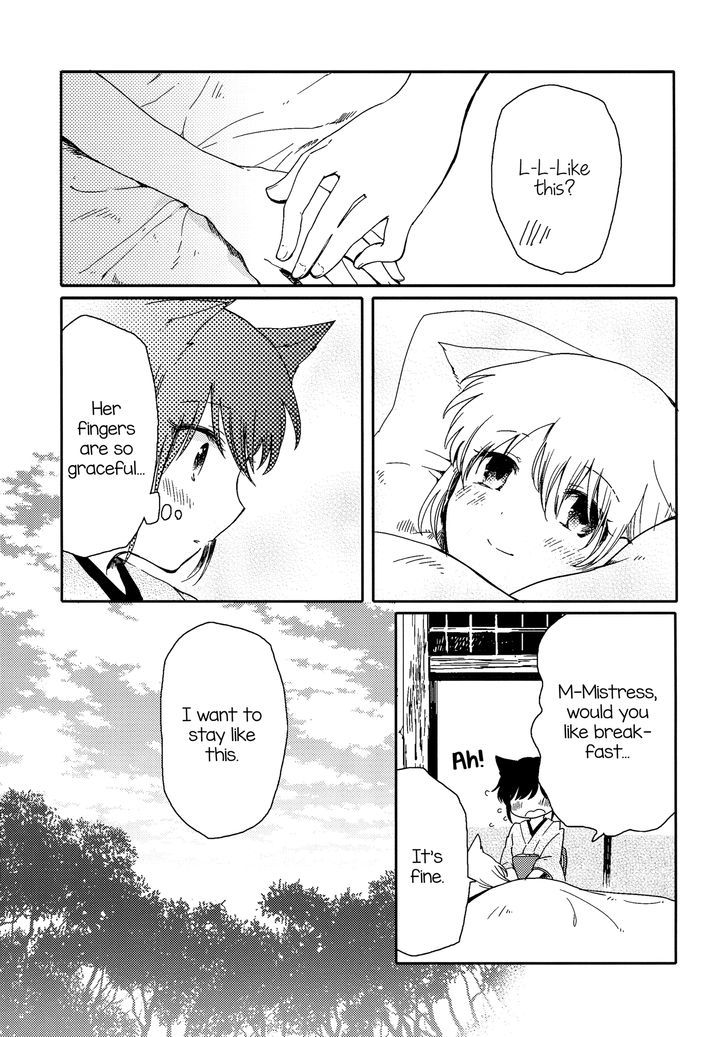 Shuujuu Yuribon Chapter 1 page 28 - Chapter 1 : Mistress-Servant Yuri Book