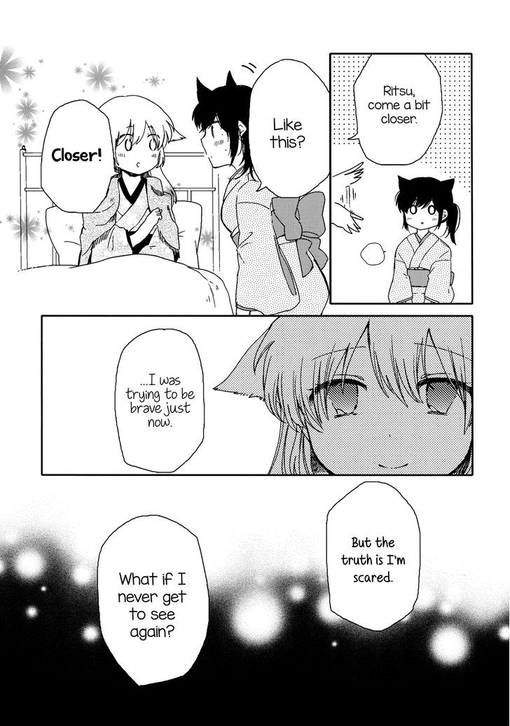 Shuujuu Yuribon Chapter 1 page 30 - Chapter 1 : Mistress-Servant Yuri Book