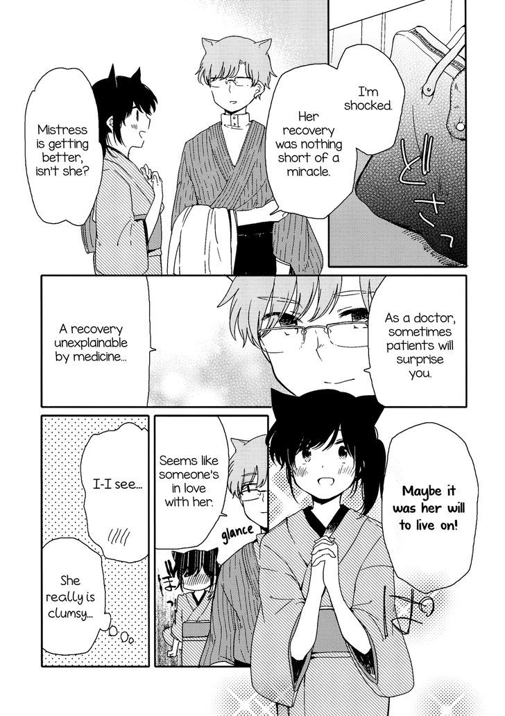 Shuujuu Yuribon Chapter 1 page 36 - Chapter 1 : Mistress-Servant Yuri Book