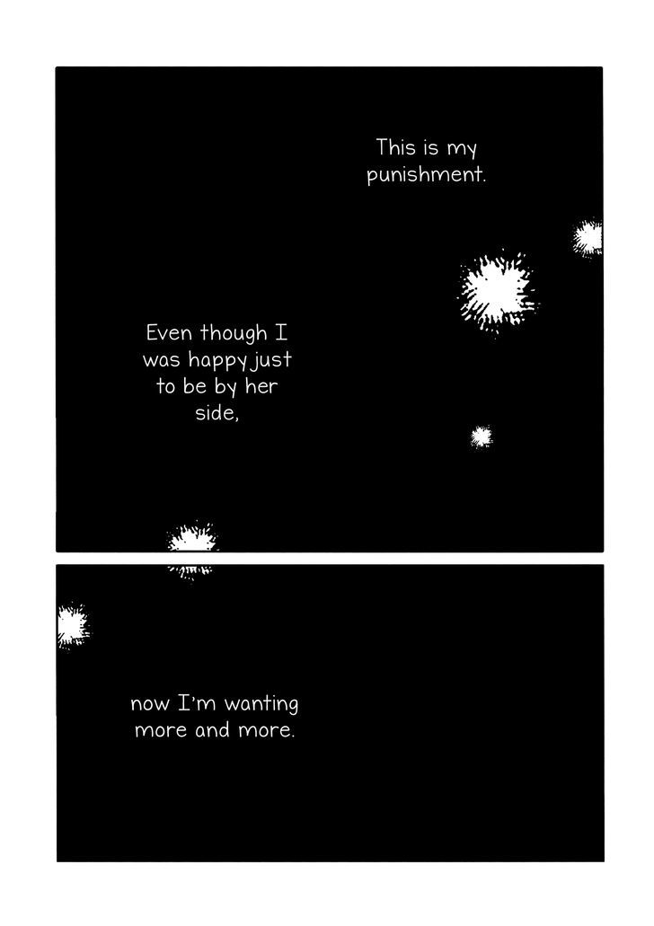 Shuujuu Yuribon Chapter 1 page 40 - Chapter 1 : Mistress-Servant Yuri Book