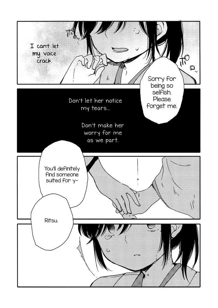 Shuujuu Yuribon Chapter 1 page 44 - Chapter 1 : Mistress-Servant Yuri Book
