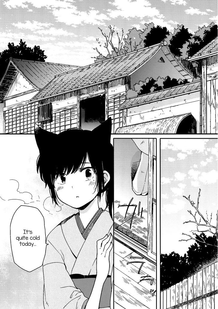Shuujuu Yuribon Chapter 1 page 5 - Chapter 1 : Mistress-Servant Yuri Book