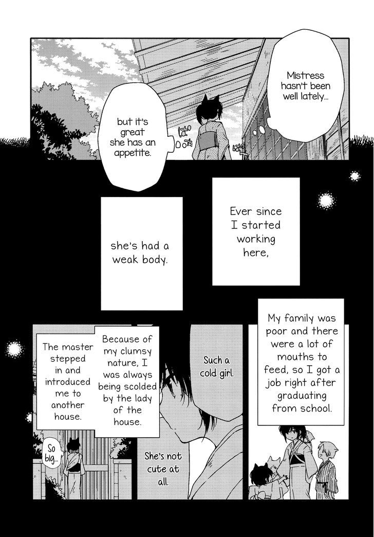 Shuujuu Yuribon Chapter 1 page 8 - Chapter 1 : Mistress-Servant Yuri Book