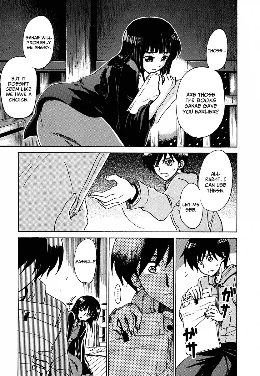 Shuukaku no Juunigatsu Chapter 10 page 14 - Chapter 10: How to Make a Baby