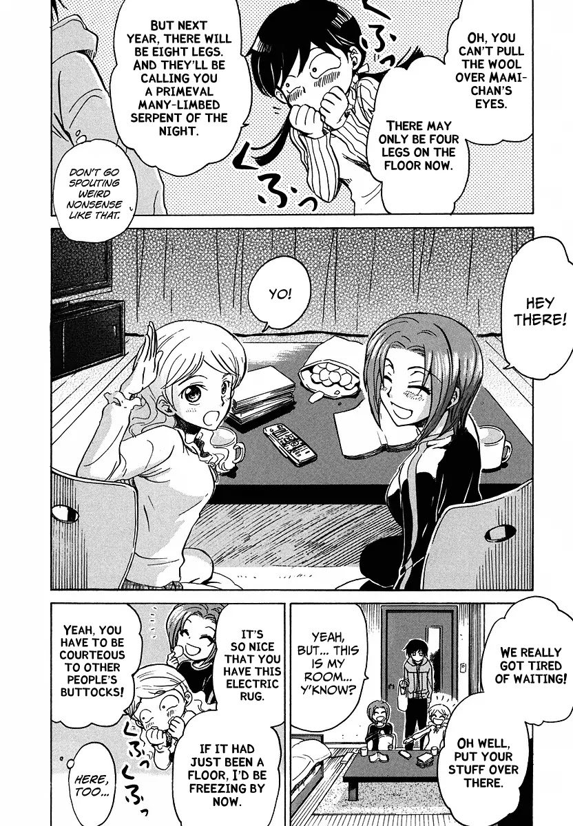 Shuukaku no Juunigatsu Chapter 10 page 17 - Chapter 10: How to Make a Baby