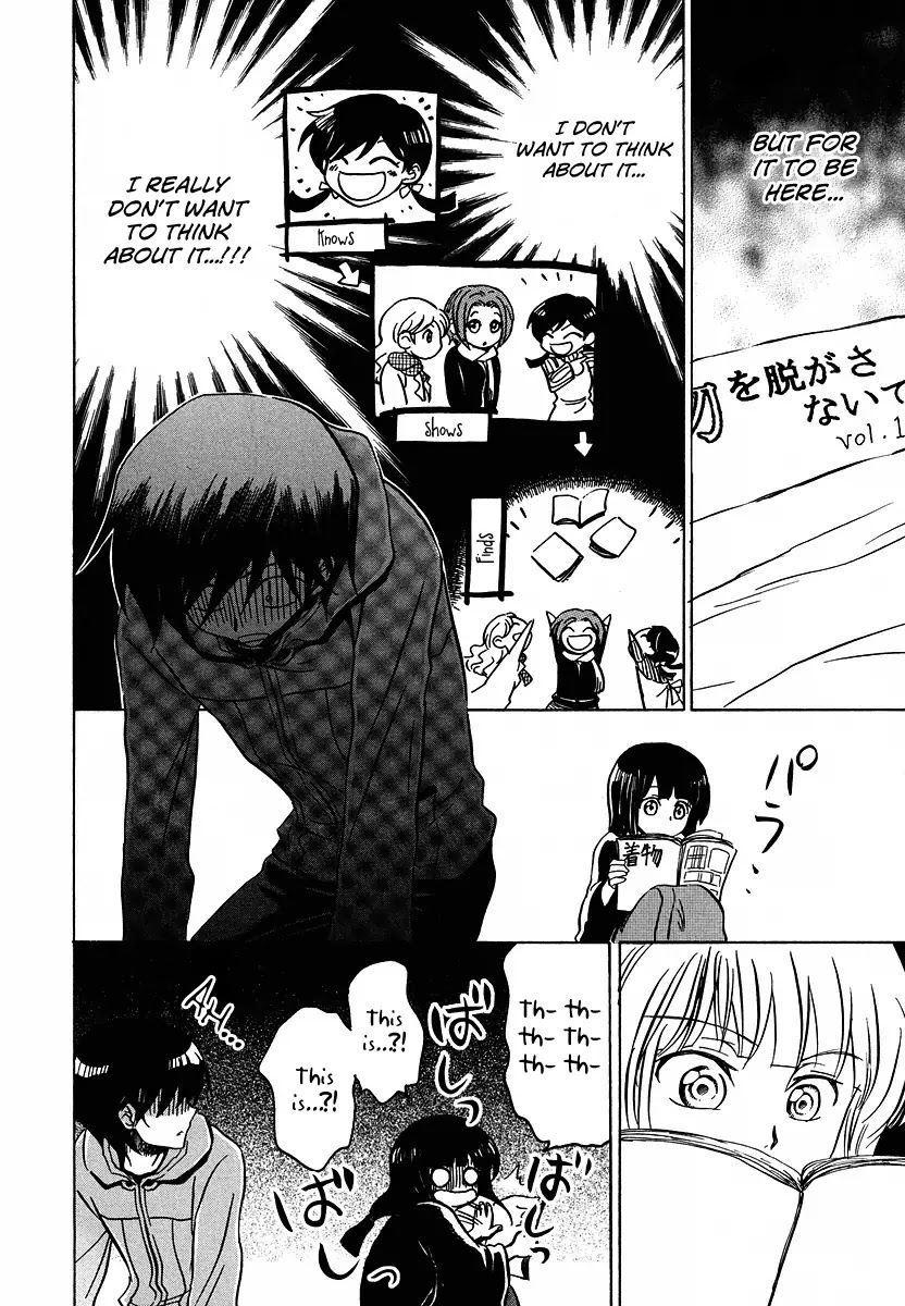 Shuukaku no Juunigatsu Chapter 10 page 19 - Chapter 10: How to Make a Baby