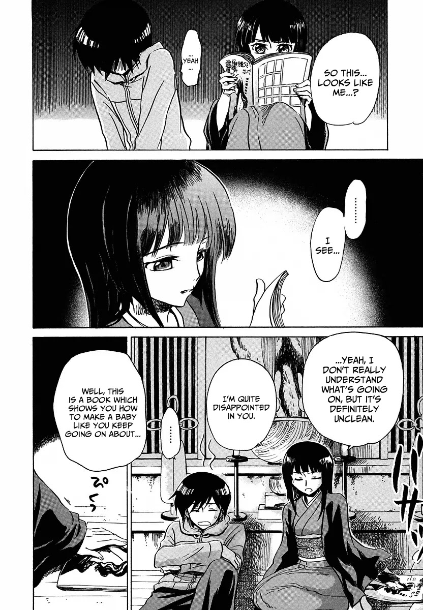 Shuukaku no Juunigatsu Chapter 10 page 21 - Chapter 10: How to Make a Baby