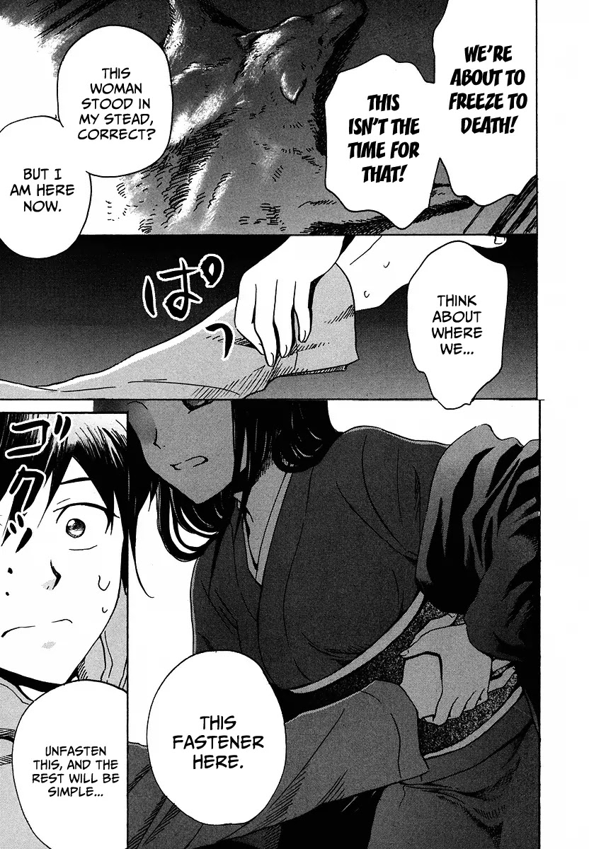 Shuukaku no Juunigatsu Chapter 10 page 24 - Chapter 10: How to Make a Baby