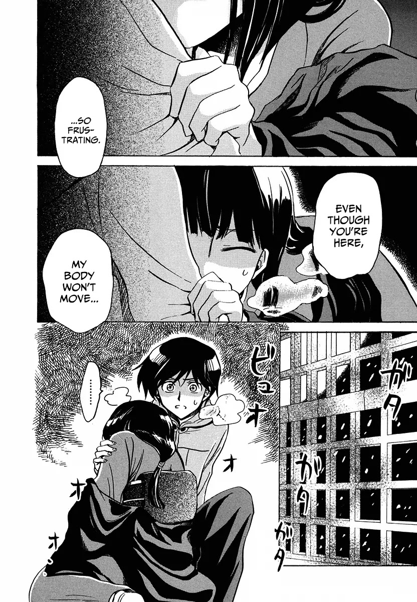 Shuukaku no Juunigatsu Chapter 10 page 27 - Chapter 10: How to Make a Baby