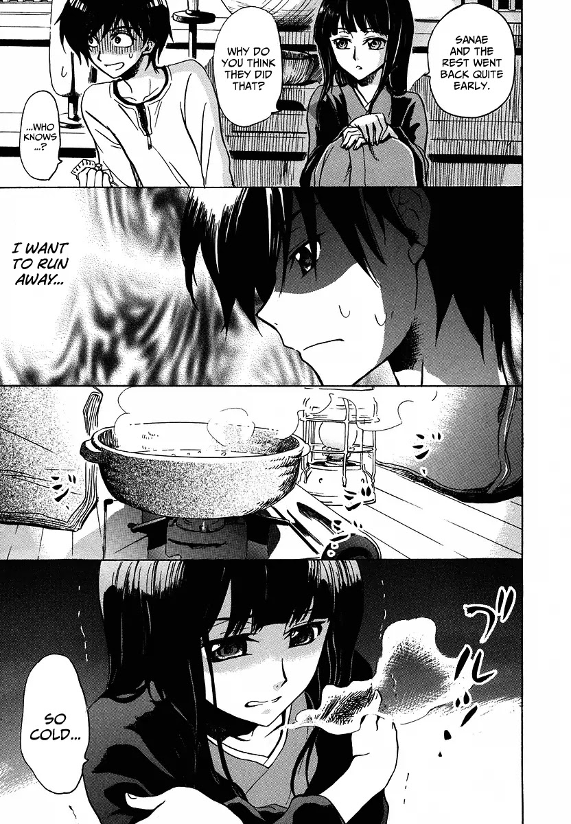 Shuukaku no Juunigatsu Chapter 10 page 4 - Chapter 10: How to Make a Baby